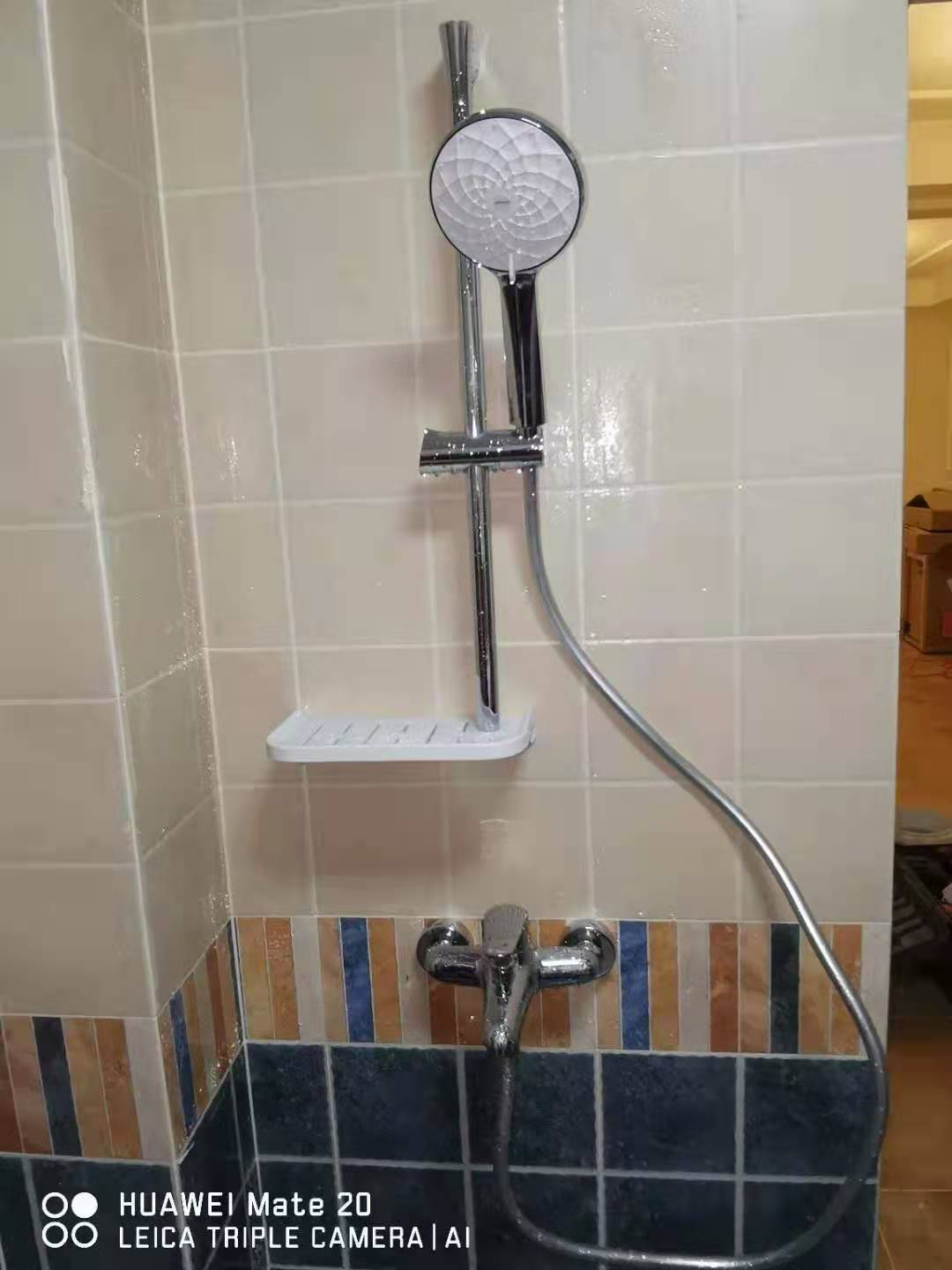 ARROW arrow bathroom shower shower suit household copper shower shower shower shower shower shower AE320