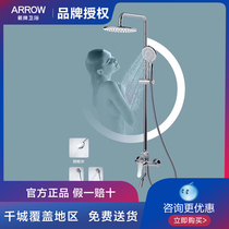 100% counter Wrigley bathroom shower shower faucet (accept inspection)