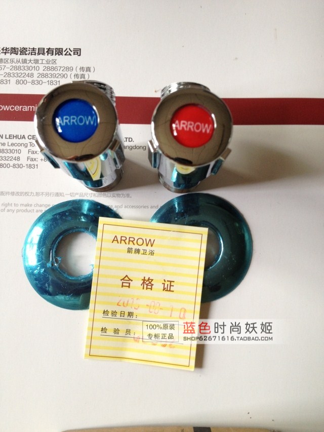 100% WRIGLEY original counter AS05 red and blue set triangle valve (accept inspection) 