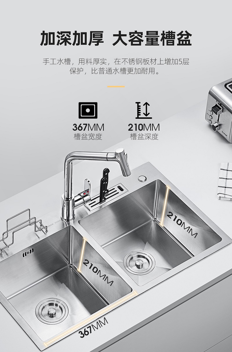 arrow Wrigley bathroom 304 stainless steel double sink thickened vegetable basin pure hand wash basin luxury set one basin