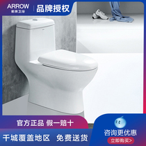  100% counter Wrigley Bathroom AB1218 national sales champion  