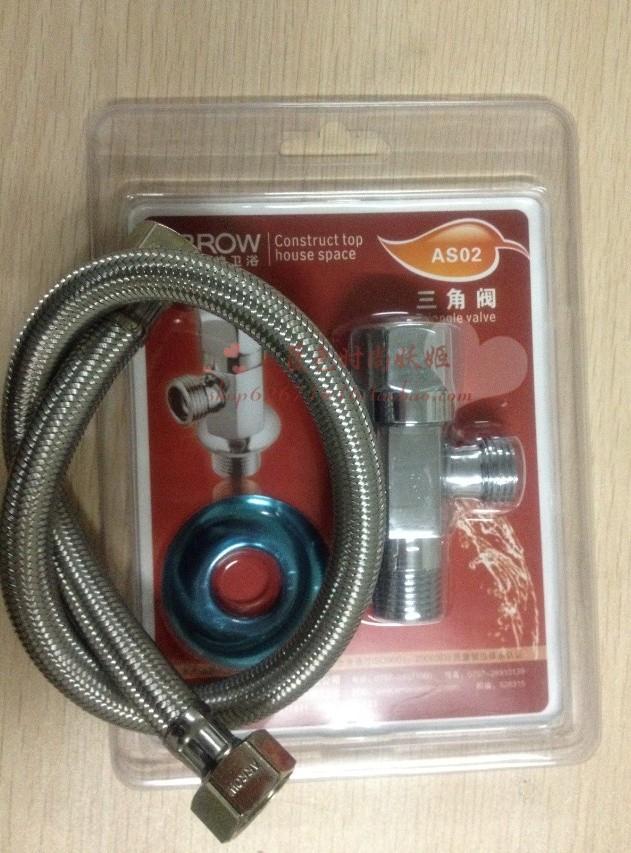 100% Wrigley original AS02ATZ triangle valve (with hose)