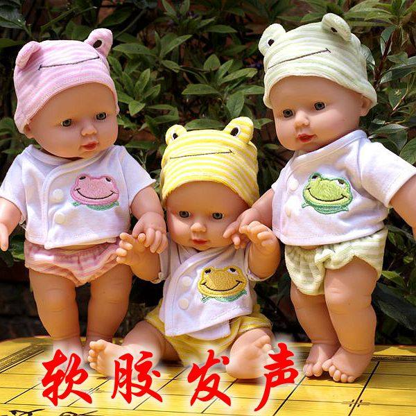The new yellow pink green 28cm simulation bath talking children simulation doll soft baby