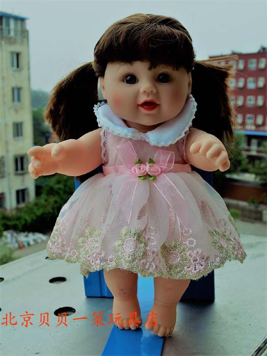 30 - 35 cm Naibo Nie Mi Mi mô phỏng búp bê màu hồng màu xanh váy quần áo phụ kiện đầm bê barbie