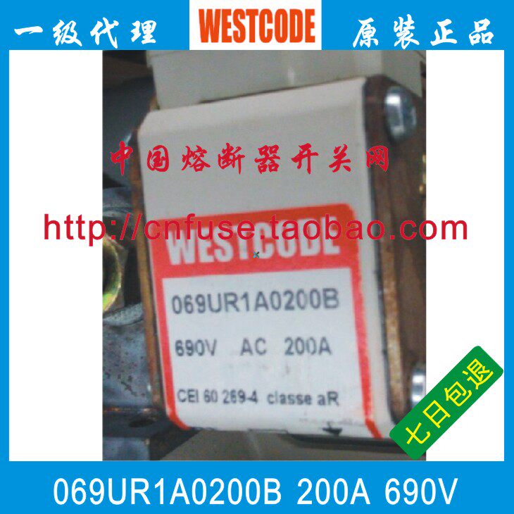 WESTCODE 200A 315A 350A 450A 690V 069UR1S0350B Fuse Fuse