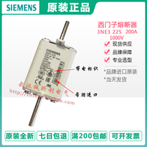 Germany Siemens fuse 3NE3225 3NE3 225 200A 1000V sitter insurance