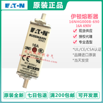 BUSSMANN 2 4 6 10 16 20 25 32 35 40 50 63 80 100NHG000B 500V