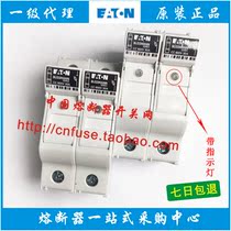 Bussmann CHCC2DIU CHCC2DU with Indicator 2P 600V 30A EATON Safety Base