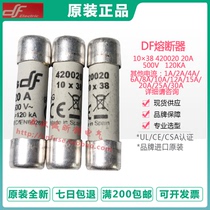 DF fuse PMF 10x38 32A 10A 1A 2A 4A 6A 8A 12A 20A 25A 500V gg