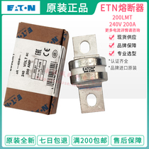 BUSSMANN fuse BS88:4 fuse 355LMT 355A 400LMT 450LMT 240V