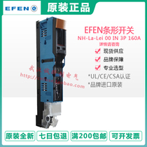 Germany EFEN EFEN strip fuse disconnector 38544 NH-La-Lei 00IN 160A