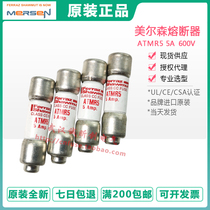 AMP-TRAP2000 insurance ATMR1 2 4 5 6 8 9 10 1A 2A 4A 5A 6A 8A 10A