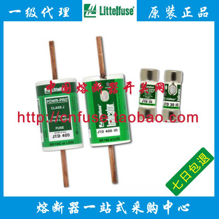 JTD70ID 70A JTD80ID 80A JTD90ID 90A JTD100ID 100A littelfuse
