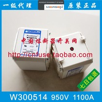 mersen fuse R300832 W300514 PC73UD10C11CTF 1100A1000V 950V