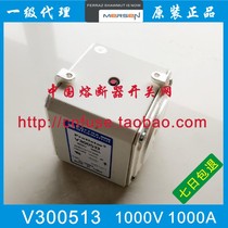 FERRAZ V300513 PC73UD13C1000TF 900A 1000A V301847 T300512