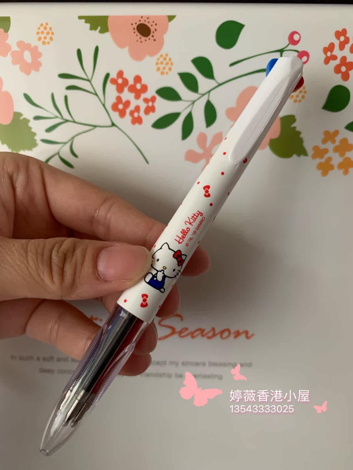 Miniso name Creator Cute Cartoon Kitty Four Color Ballpoint Pen 0 5mm 5mm Written Fluency