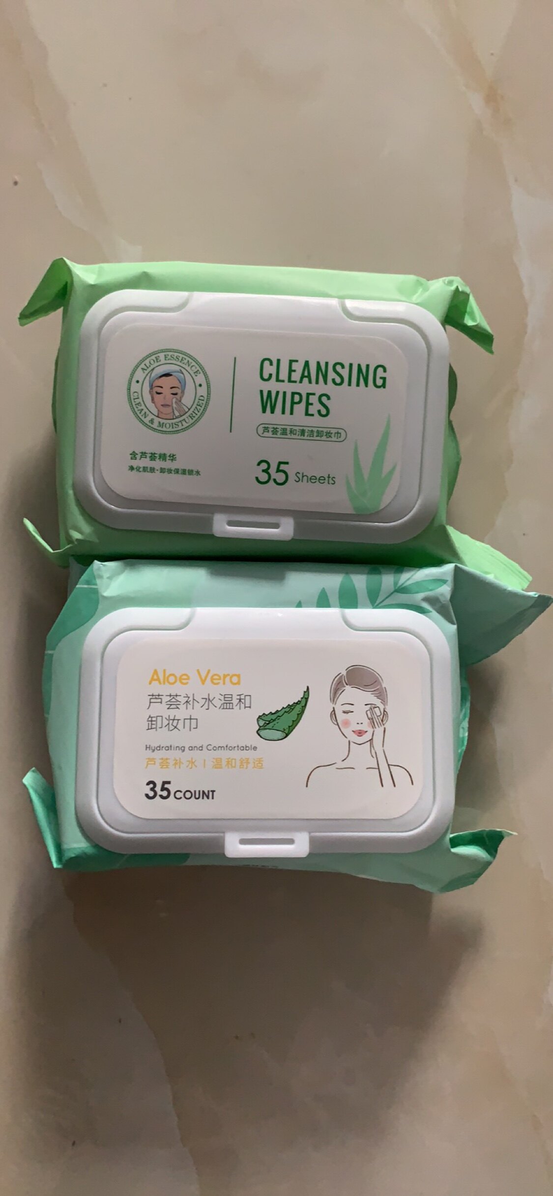 MINISO Aloe Vera Gentle Cleansing Makeup Remover Wet Wipes 35 Pieces Cleansing Skin Gentle Makeup Remover Lock Water