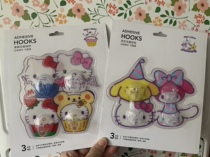 MINISO name Genesis sanrio cute cartoon bust without mark hook Sanrio stick hook 4 fit 3kg