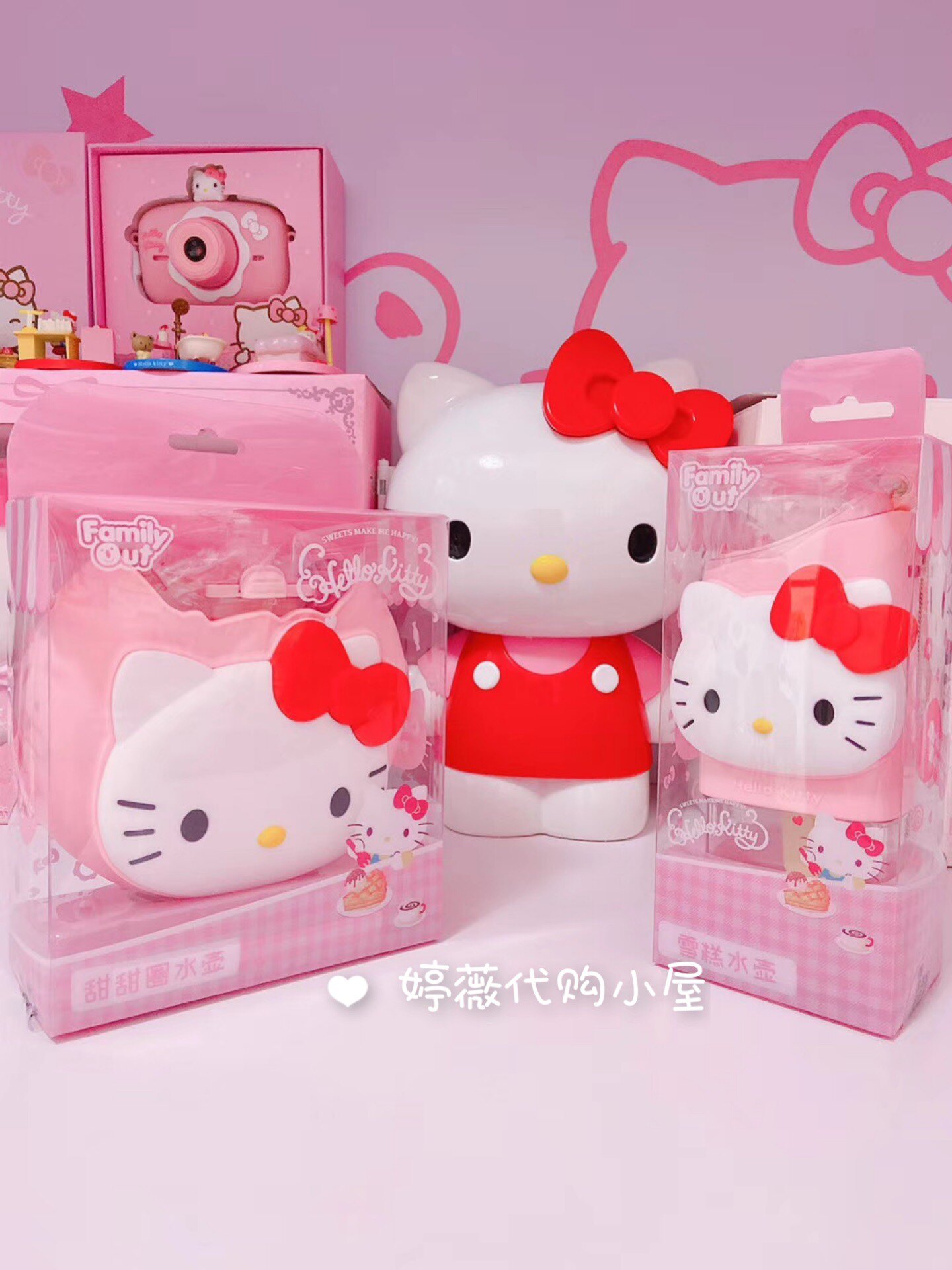 Cool Letide to play sanrio Three Lull Terns Kitty Donuts Ice Cream Kids Cute Kettle Straw Cup