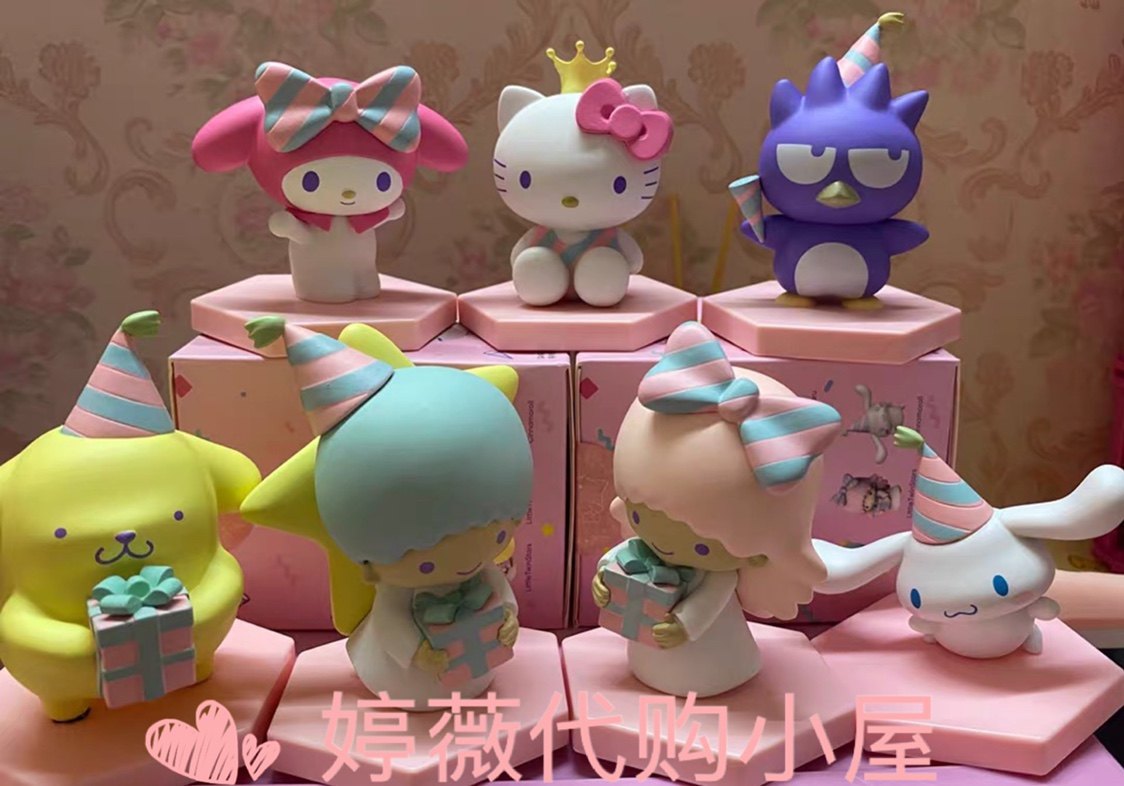 miniso name Genesis Three Lull Seagull Series Treasured Blind Box Model Cute Desktop Swing Piece jade Gui Dog