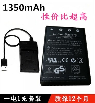 YAESU Eight-weight VX-2 VX-2 VX-2E VX-2E VX-3R VX-3R Handdesk intercom battery Lithium electric charger