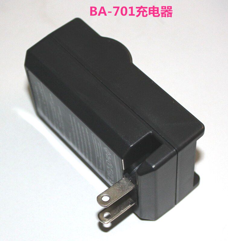 Suitable MAMIYA MAMIYA Camera Digital Back Battery ZD BA701 BA-701 Charger