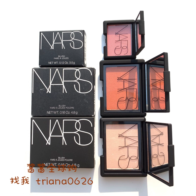 NARS nổi bật đỏ mặt khi in Reckless 4,8g Taj Mahal taj mahal cực khoái - Blush / Cochineal má hồng maybelline