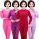 Middle-aged and elderly autumn clothes and long johns pure cotton mother's thermal underwear for the elderly thin section cotton sweater suit ladies line clothes line pants