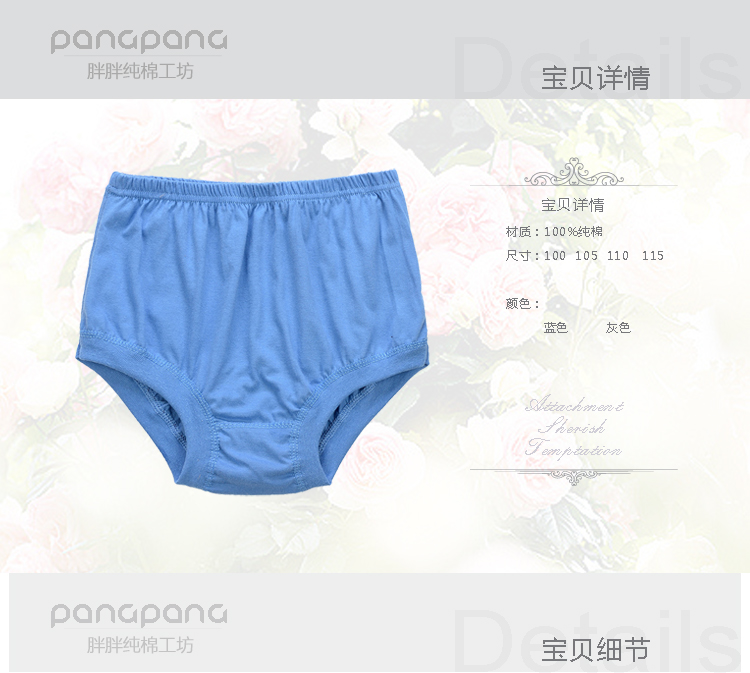 Đồ lót cotton trung niên và cũ, quần sịp của phụ nữ, đồ lót của mẹ, ông già, cộng với phân bón, tăng đồ lót quan sip nam
