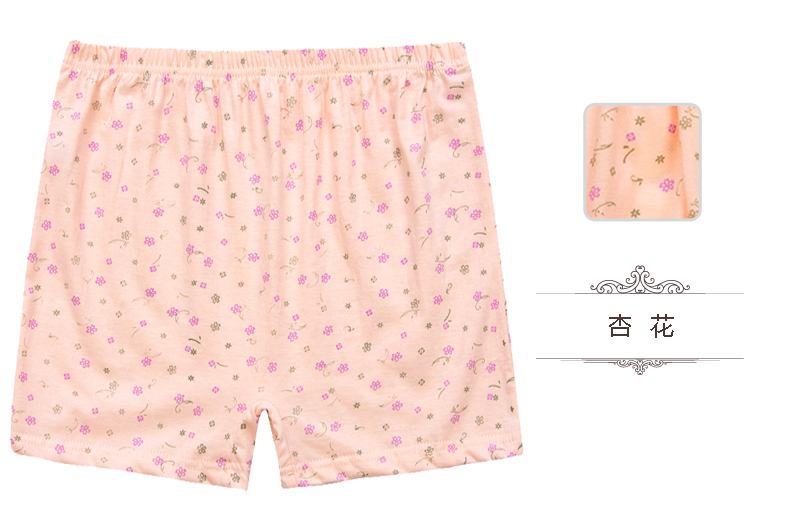 Đồ lót trung niên và trung niên, quần đùi boxer, quần short cotton cỡ lớn cho nữ, đồ lót tam giác cotton cao, mẹ quần áo lót