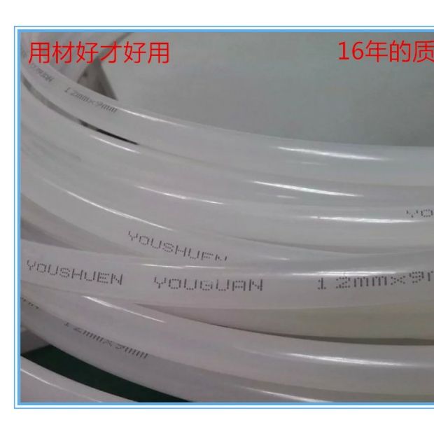 máy nén khí loại nhỏ 10X7.5PE nhà máy sản xuất ống nhựa polyetylen trực tiếp phụ kiện dụng cụ axit và dung môi kiềm 	máy nén khí không dầu
