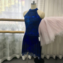 Zhongba Quartz Meilu teacher recommends ballet blue starry sky turtleneck body suit yoga suit
