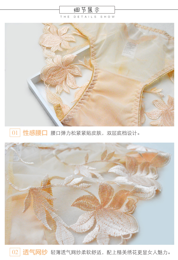 Slip jeunesse sexy en polyester - Ref 639496 Image 13