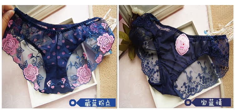 Slip jeunesse sexy en polyester - Ref 639496 Image 21