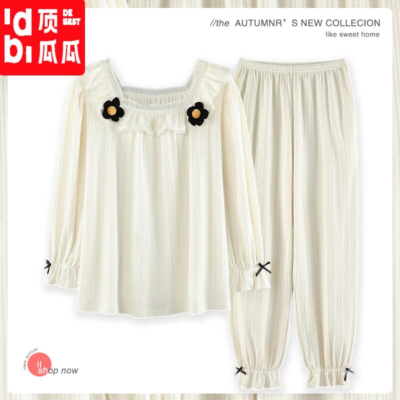 Top melon pajamas women spring and autumn cotton long-sleeved princess style two-piece set can be worn outside sweet student loungewear