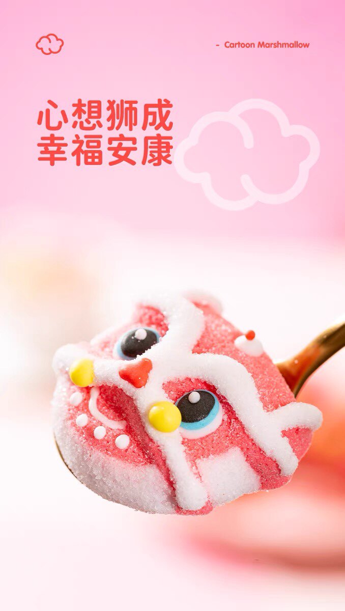 旺商源头工厂
