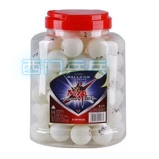 Ximen Ping Pong ZJ2223 Table Tennis Professional Training Ball White Yellow