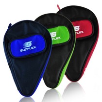  XIMEN Table TENNIS SUNFLEX sunshine racket cover Gourd-shaped table tennis racket cover TH700