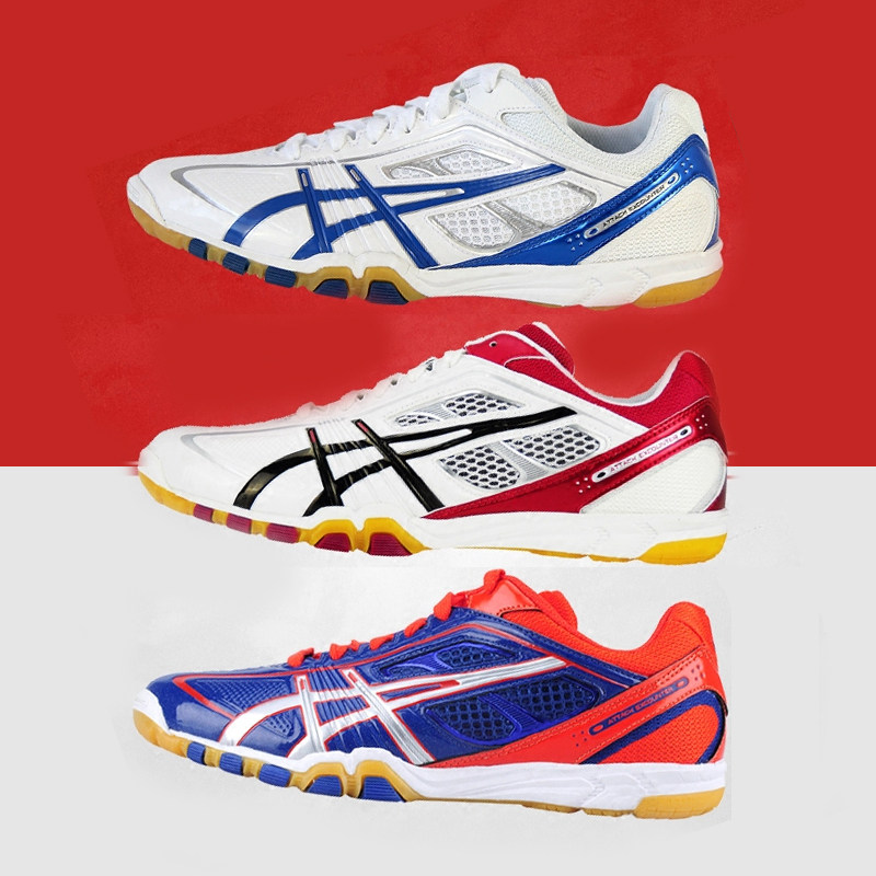 Simon Aix Private Arthur TPA-327 Table Tennis Shoes