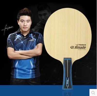 Ximen Ping Pong yasaka yasaka Table Tennis Base alnade Carbon Liang Jingkun Table Tennis Racket