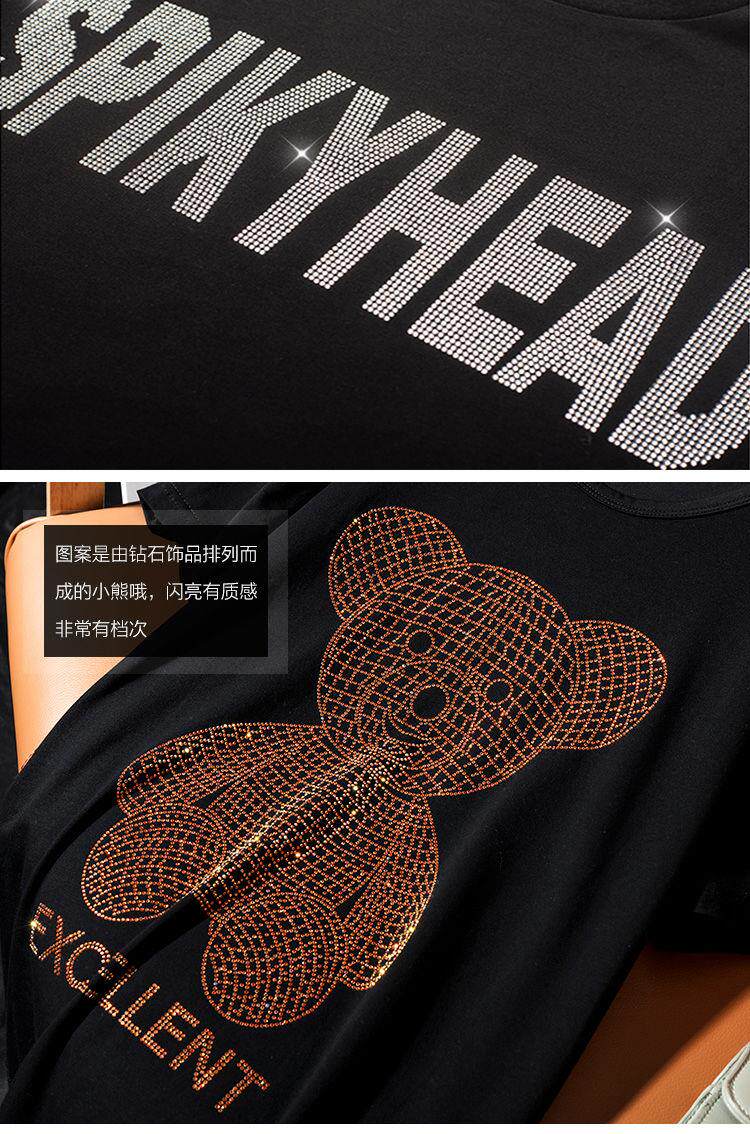 Летняя шелковая однотонная футболка, большой размер OTHER / Other 