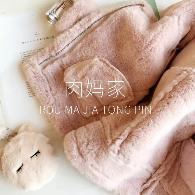 Thịt mẹ nhà 18 năm mùa đông con gái lông xù lông hồng mềm mại một áo khoác lông zip