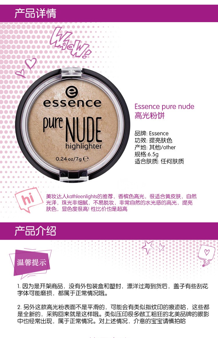 Tinh chất nude tinh khiết highllight nổi bật K chị khuyên dùng màu tự nhiên phấn bắt sáng mac