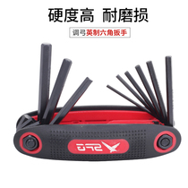 Composite Slingshot British Wrench Bow Arrow Accessories Mount Inner Hexagon Hexagon Wrenching folding commissioning tool Nine sets