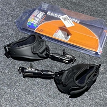 Fireballs new execution sprinkleted with execution sprinkling fireball to carry out a quasi-wrist sprinkling with a force