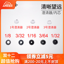  Metal hooded peephole Universal inner core clarifier lens Magnification telephoto 6 times 8 times Archery brim bowstring peephole