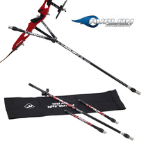 Anti Qu competitive bow balancing pole Avalon damping suit di cool SF Carbon pole archery Archery Archery Accessories