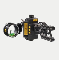 TrophyRidge deer brand composite bow number of display sights DIGITAL react quick reaction to the bow and arrow