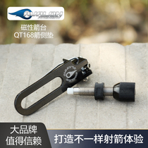 Avalon rear arrow table Arrow side cushion suit Anti-trow archery Arrow outdoor shooting arrow rear mounted magnetic arrow table