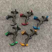 (Canghai Archery) Heat windmill back Force release synaptic grip spreader three or four fingers switch grip sprinkler